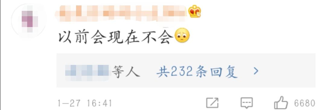 交不到女友怎麼辦  你會談注定分手的戀愛嗎？ 未分類 第7張