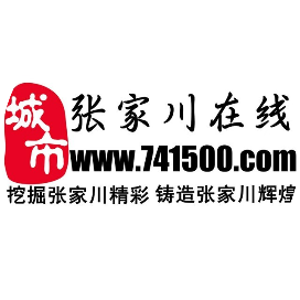 关陇春秋