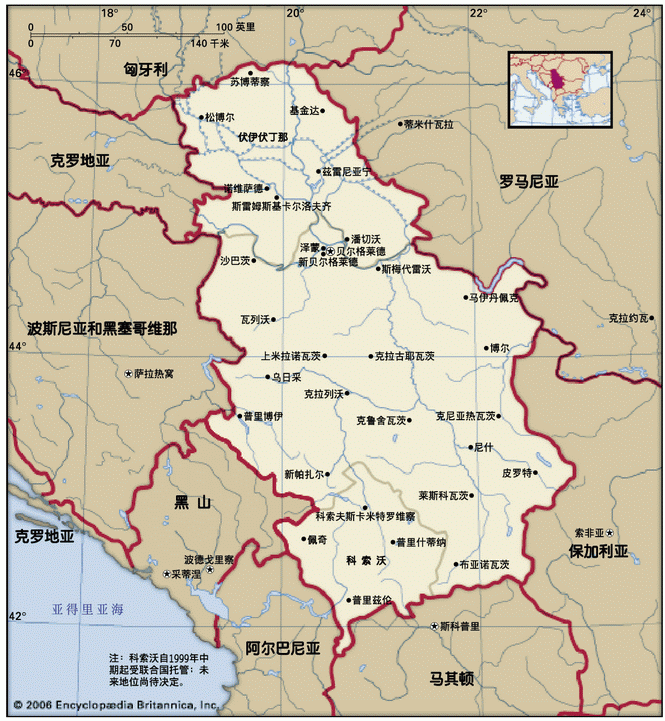 塞尔维亚共和国(the republic of serbia,位于欧洲东南部,巴尔干