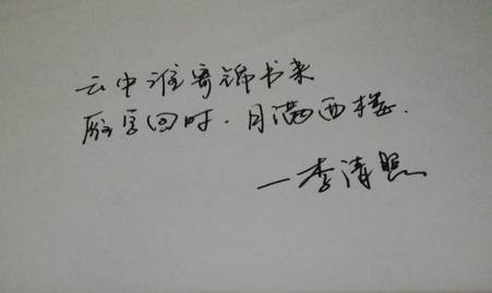 我们都曾不堪一击,我们终将刀枪不入