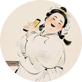 胖妞驾到