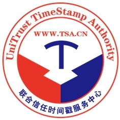时间戳