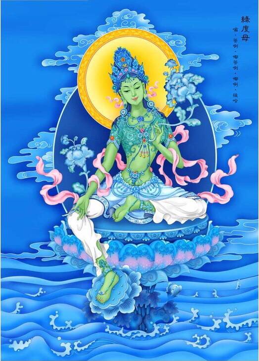 汉传的绿度母:事业自在圣多罗菩萨之心咒与功德略释