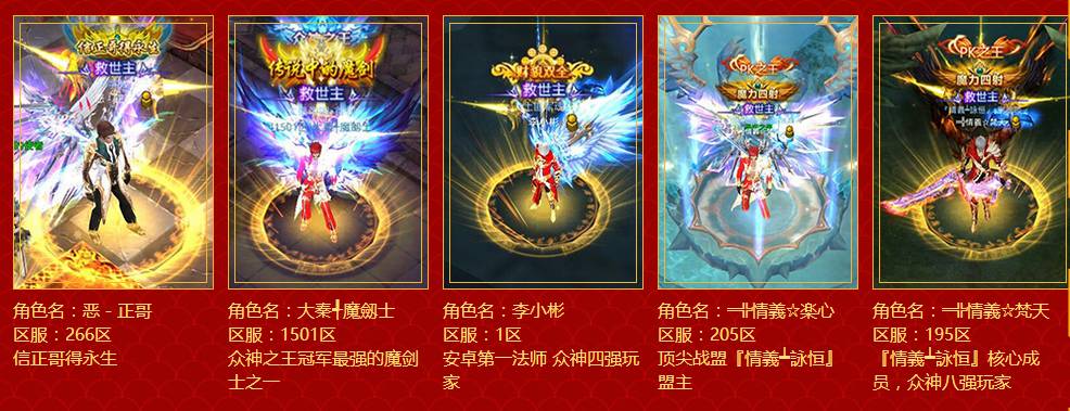经典游戏_经典游戏移植安卓_经典游戏头像