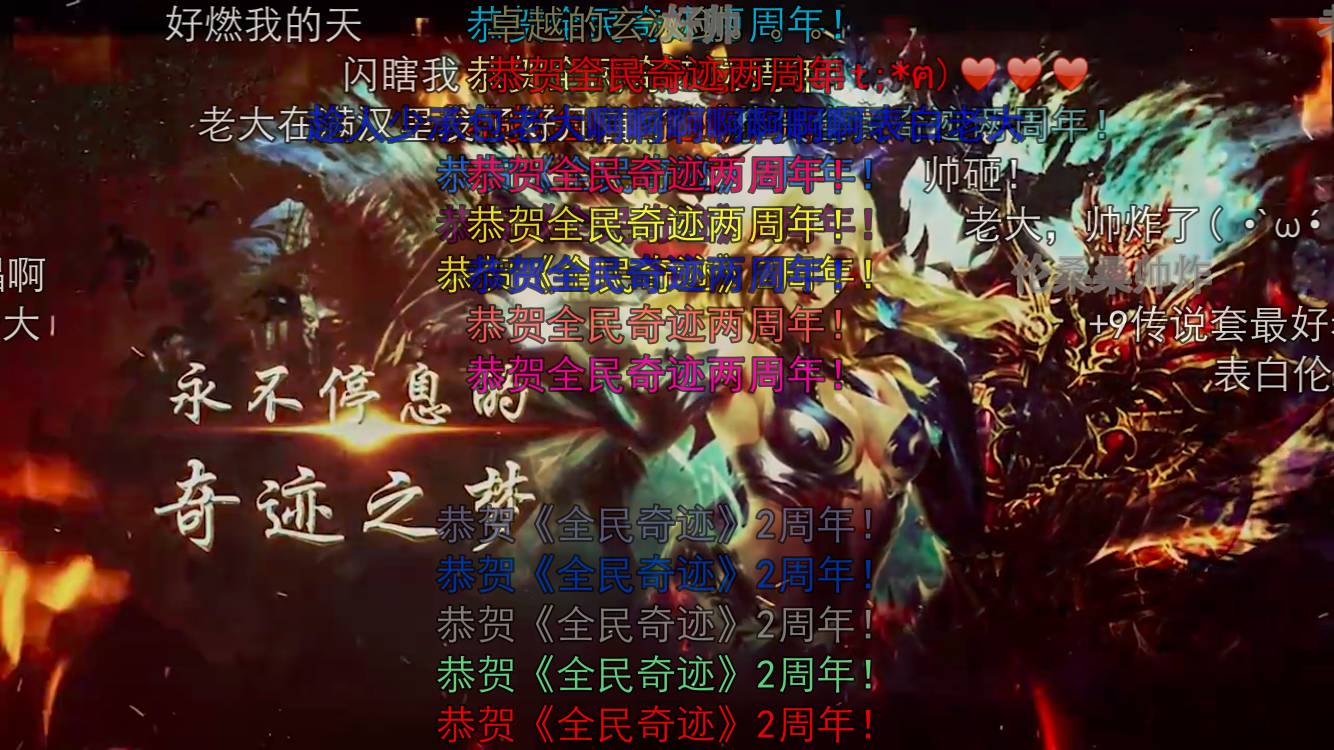 经典游戏_经典游戏移植安卓_经典游戏头像