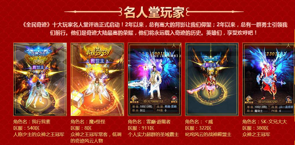 经典游戏_经典游戏头像_经典游戏移植安卓