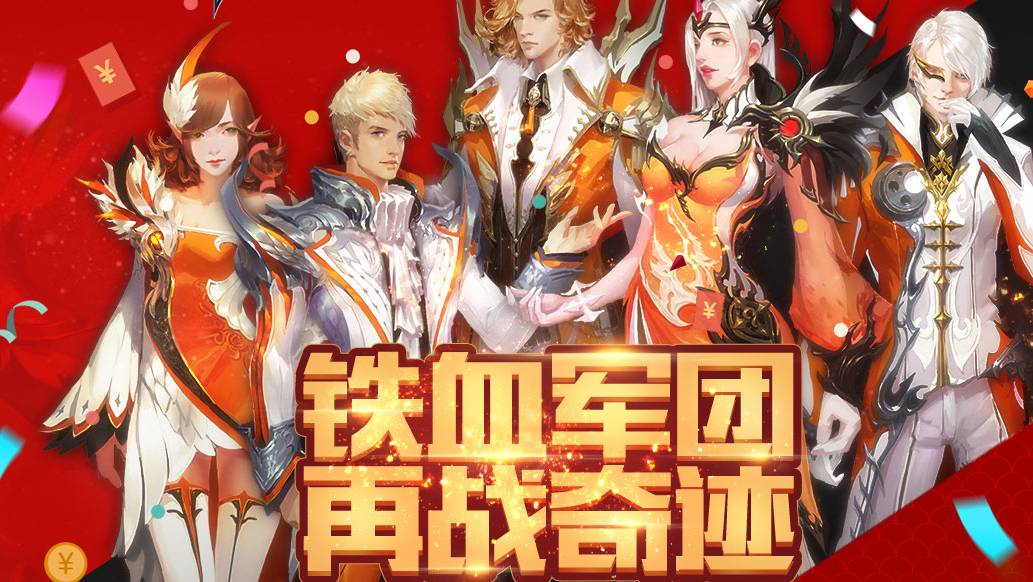 经典游戏_经典游戏移植安卓_经典游戏头像