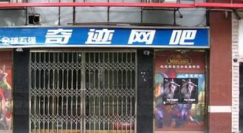 经典游戏_经典游戏头像_经典游戏移植安卓