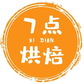 7点烘焙