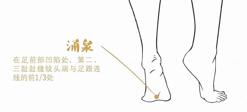 寒湿淤体质的人更易老，这个中医妙招，温经通络，让你更显年轻！