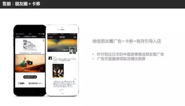 商户微信支付平台年审流程图_微信支付商户平台_商户微信支付平台登录