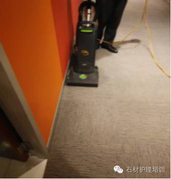 地毯推塵