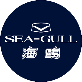海鸥表
