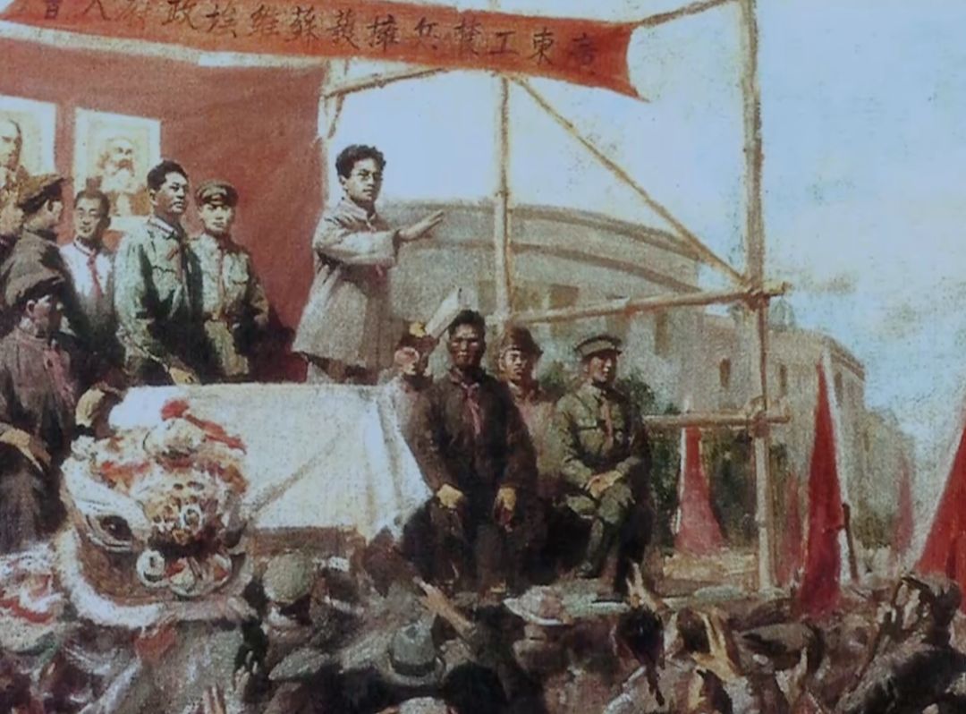 工农兵群众大会(油画)1927年11月,张太雷,叶挺,叶剑英等来到广州筹备