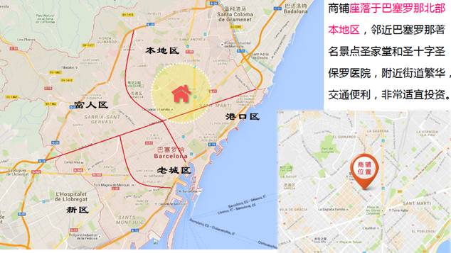 学到了（海外房产投资移民）美国置业移民，(图4)