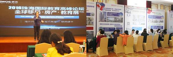 学到了（海外房产投资移民）美国置业移民，(图3)