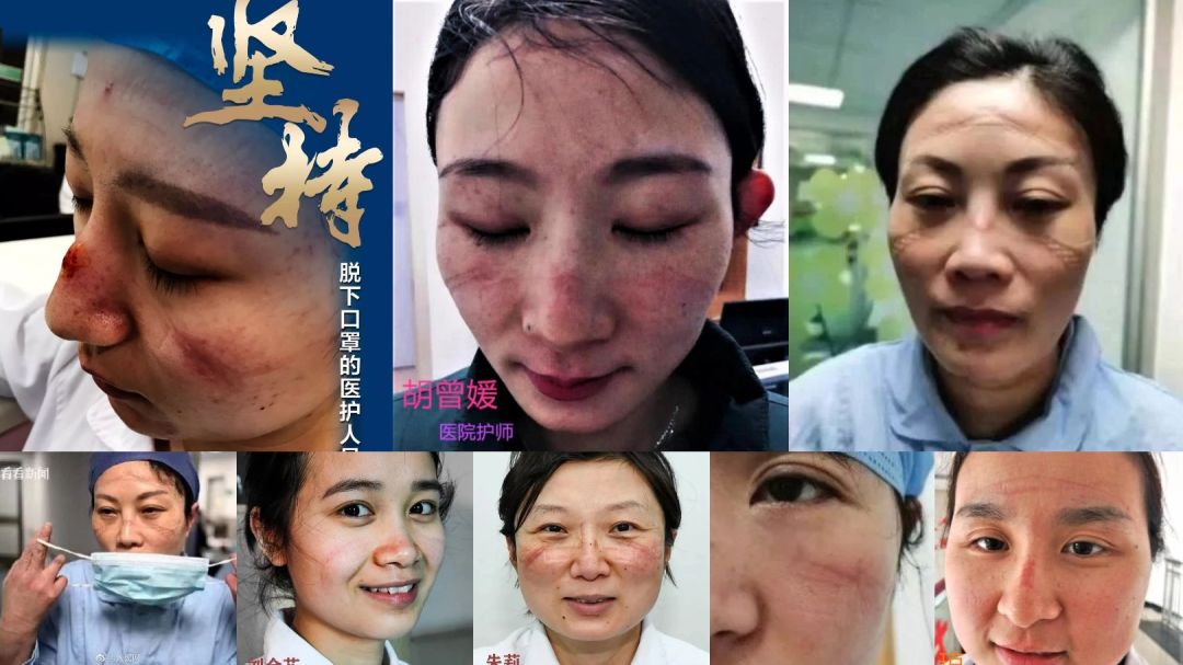 蕾蕾公益行为抗疫一线医护人员免费提供服务