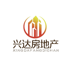 潮州兴达房产中介