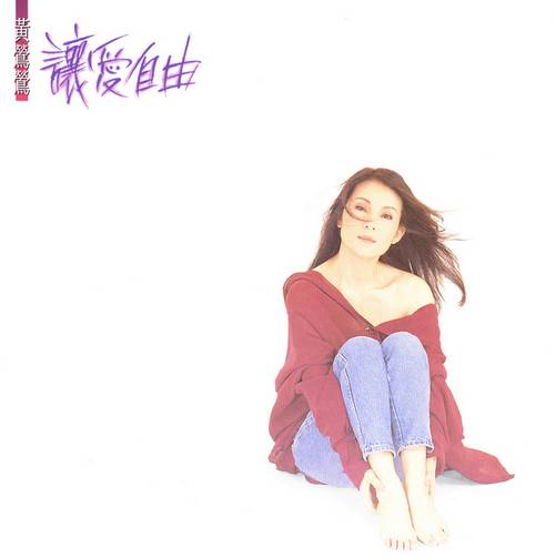 12首80年代唱遍大街小巷的歌曲