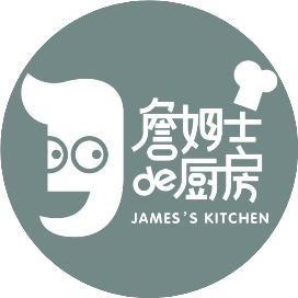 詹姆士的厨房