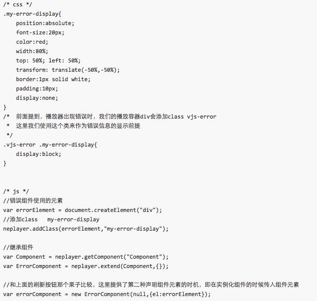 videojs播放器_鼠标连点器怎么设置播放视频快_声纳探鱼器实战视频播放