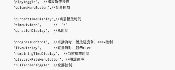 鼠标连点器怎么设置播放视频快_videojs播放器_声纳探鱼器实战视频播放