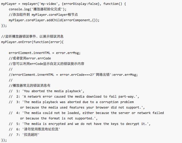 声纳探鱼器实战视频播放_videojs播放器_鼠标连点器怎么设置播放视频快
