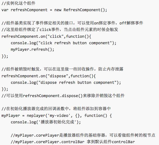 声纳探鱼器实战视频播放_videojs播放器_鼠标连点器怎么设置播放视频快