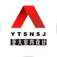 亚太室内设计