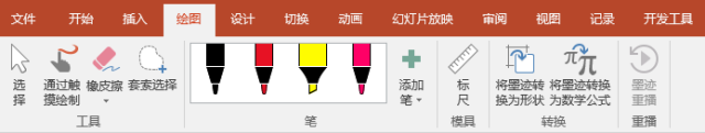 新增了自动设计器