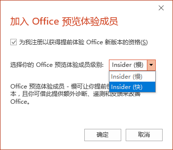 是最新测试版本