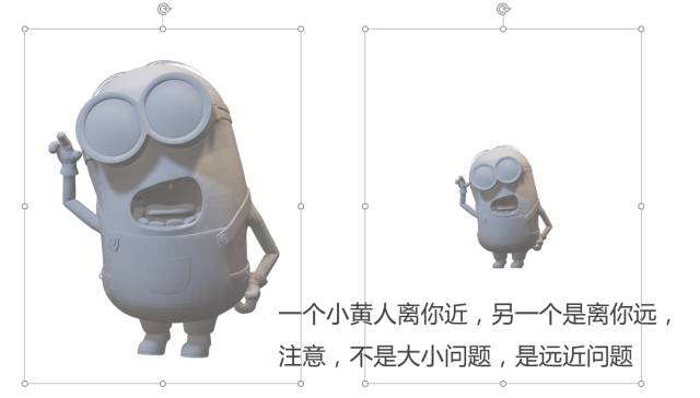 第二个原因