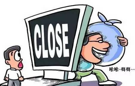 传销骗局曝光_2017年最新传销骗局_金融传销骗局最新名单