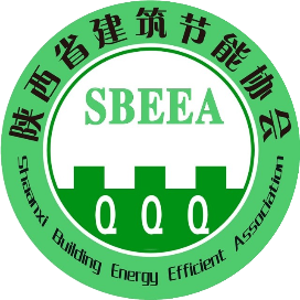 陕西建筑节能