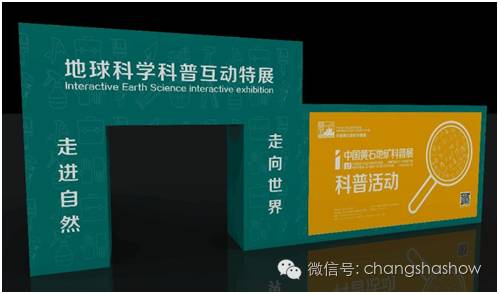 全程干货（展柜设计图手绘平面图）展柜布置图，【最新动态】展柜展具及部分展品陆续进场 布展工程紧锣密鼓，(图4)