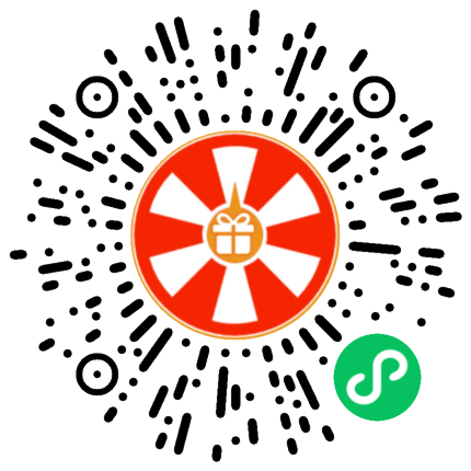 趣味互动抽奖工具
