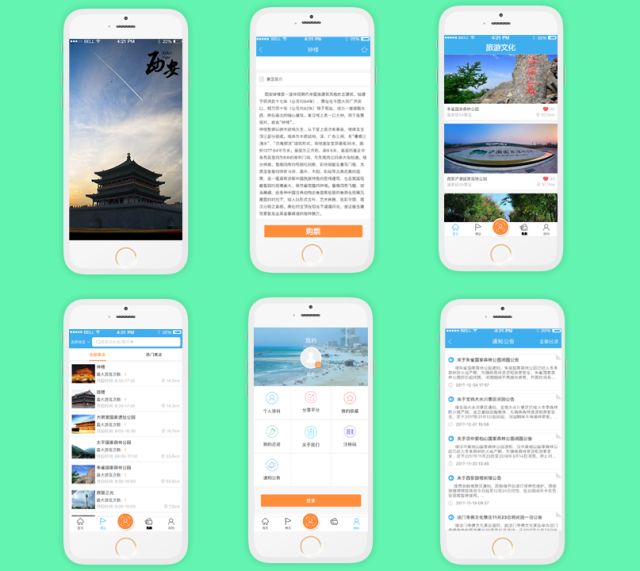 移动端新闻应用界面设计与平面广告设计优秀作品赏析