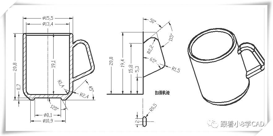 陶瓷杯子三维趣味建模教程练习56