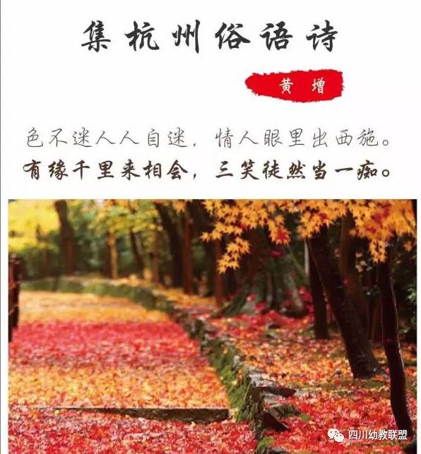 多情空余恨不如常怀念_多情自古空余恨下一句_多情空余恨歌词