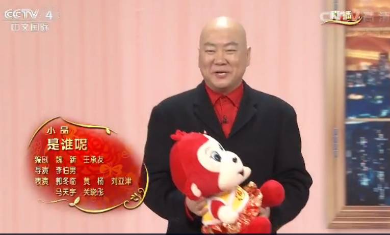 央視春晚反腐語言類節(jié)目 連續(xù)三年不缺席