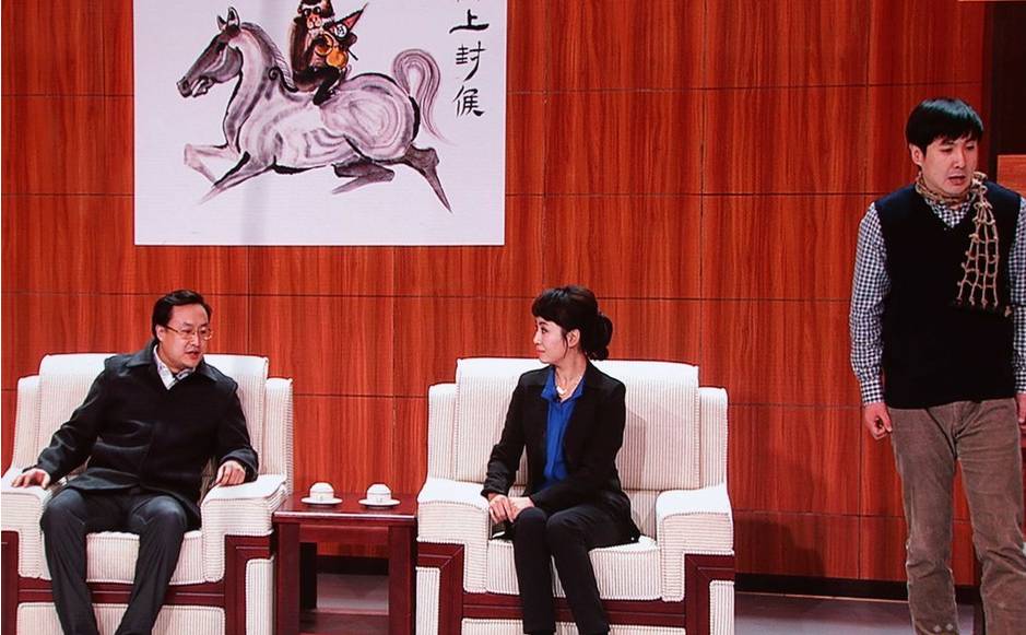 央視春晚反腐語言類節(jié)目 連續(xù)三年不缺席