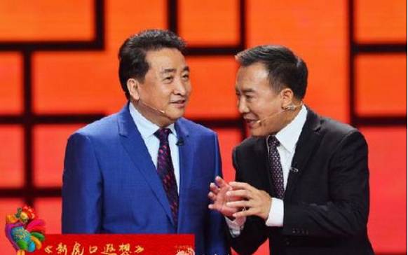 央視春晚反腐語言類節(jié)目 連續(xù)三年不缺席