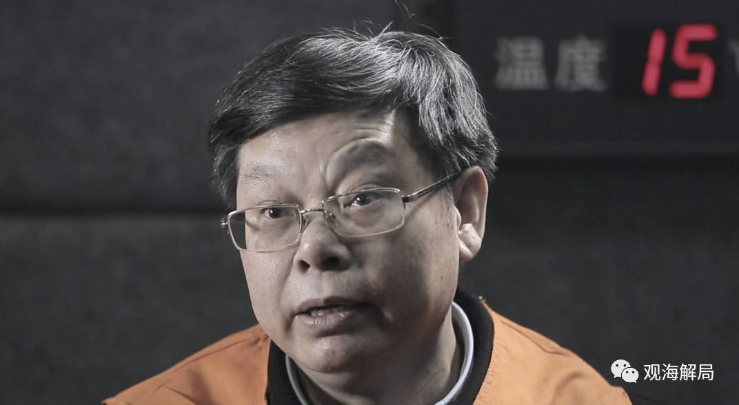 （李自成）