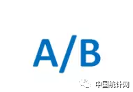 “数据驱动决策”的13种思维