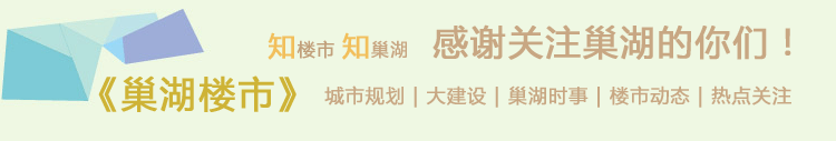 60平方米鋪地板多少錢(qián)|買(mǎi)房多看看