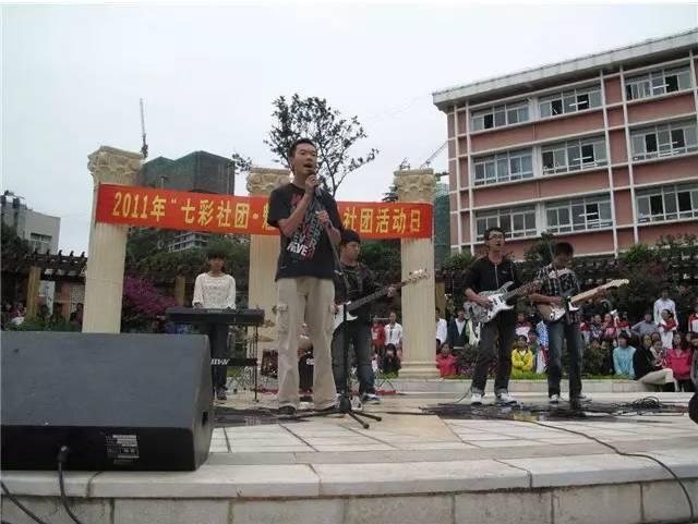 学校还为学生们打造了