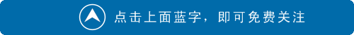 定制包装盒印刷|【关注】个性化定制包装先行者挂牌新四板，智造互联网+印刷包装云平台！