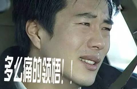 我做灯光音响失败的惨痛经历！