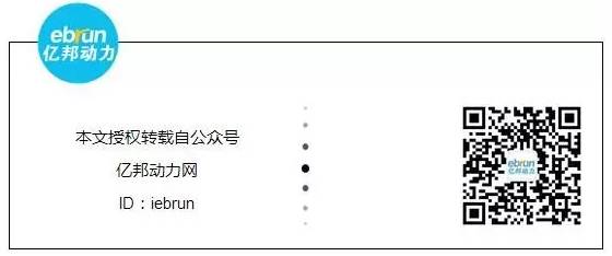 2016电商“死亡”名单（上半年）