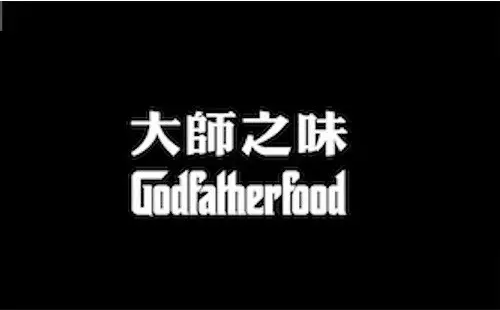 2016电商“死亡”名单（上半年）